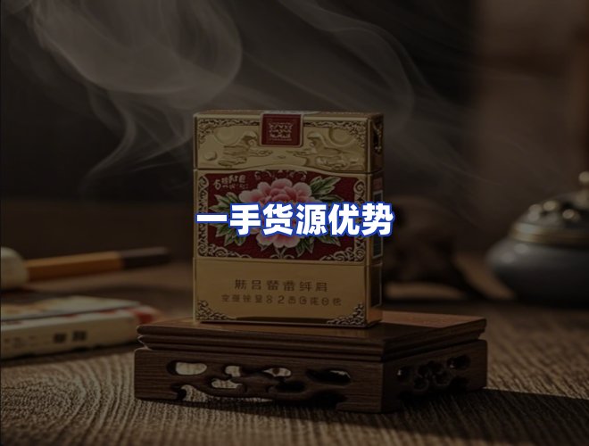 专业团队